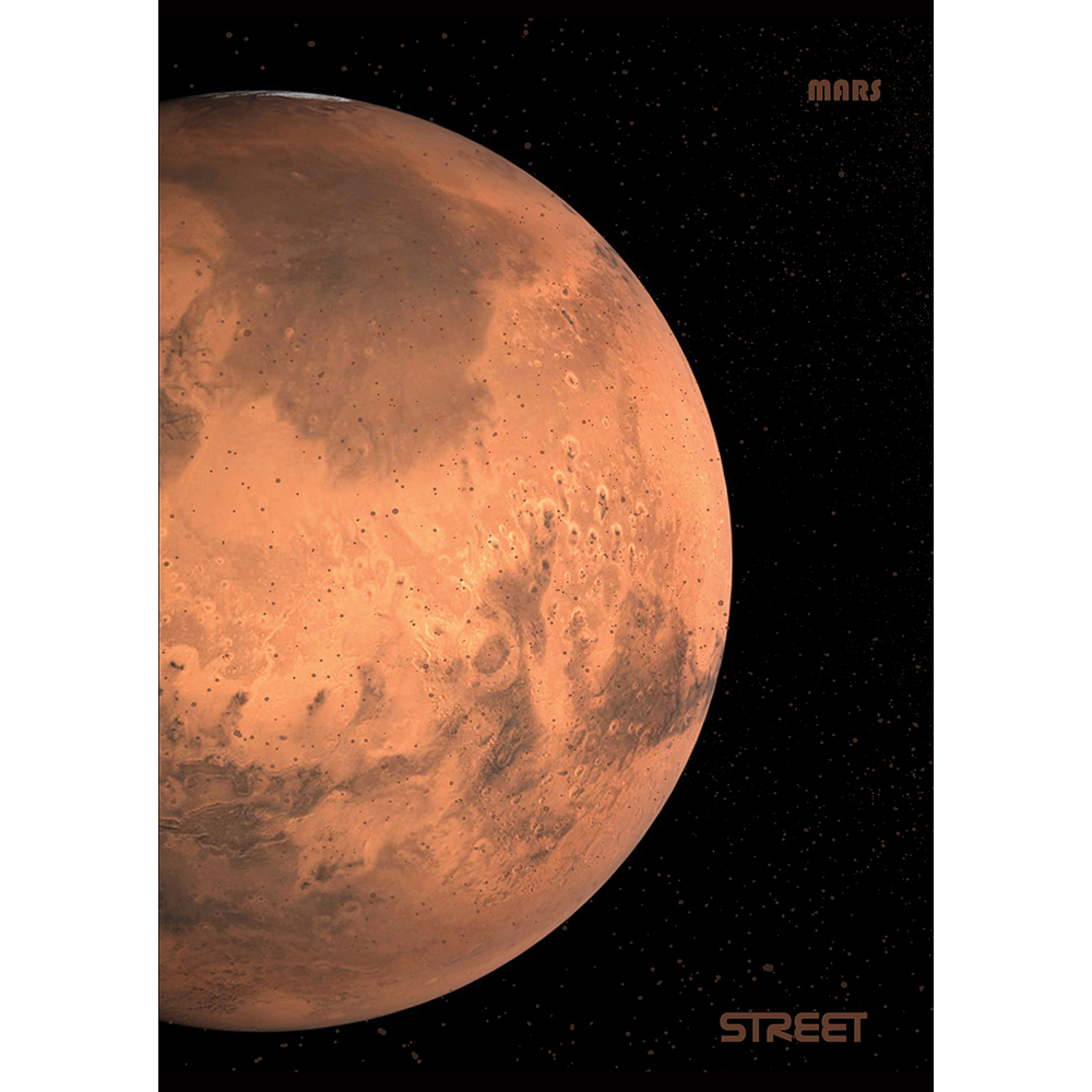 STREET Sveska sa mekom koricom PLANETS