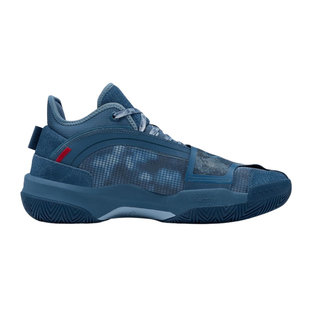 PATIKE ZA KOŠARKU PEAK BIG TRIANGLE ET24977A BLUE - Slika 2
